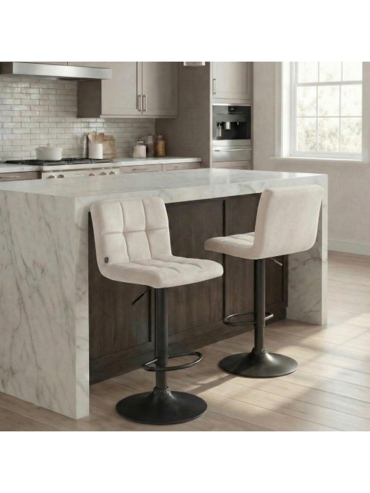 Scaun de bar catifea Peru, crem Scaun de bar catifea Peru, crem
