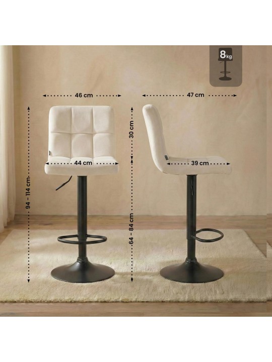 Scaun de bar catifea Peru, crem Scaun de bar catifea Peru, crem