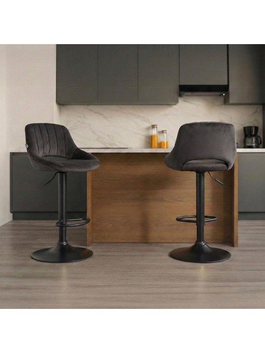 Scaun bar Milet catifea, negru Scaun bar Milet catifea, negru