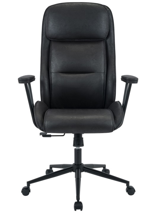 Scaun de birou Siddar, negru antic Scaun de birou Siddar, negru antic