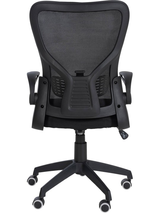 Scaun de birou Hudson, negru