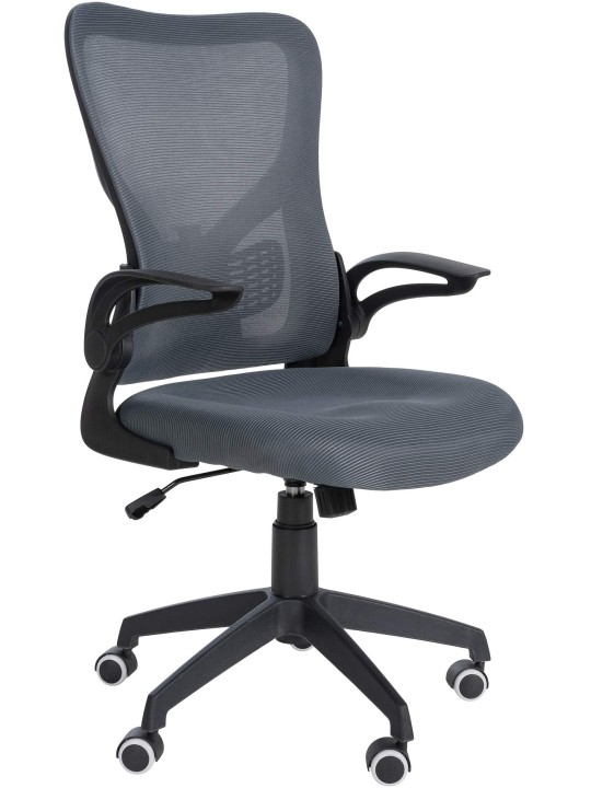 Scaun de birou Hudson, gri