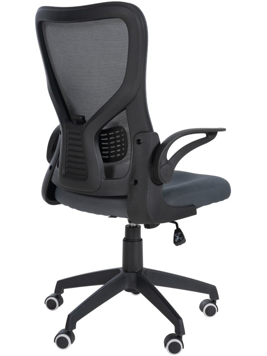 Scaun de birou Hudson, gri