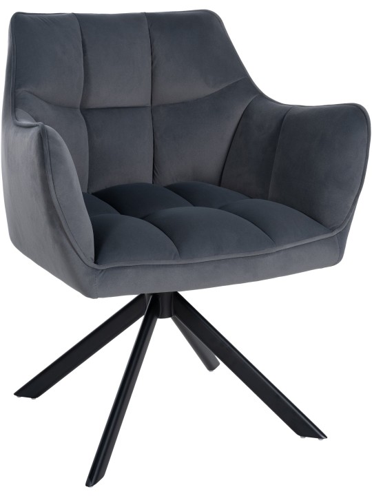 Scaun balansoar din catifea, gri închis Scaun balansoar din catifea, gri închis