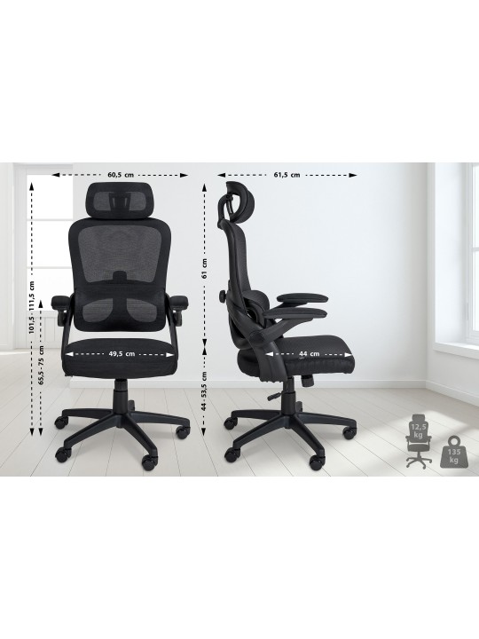 Scaun de birou Garston, negru