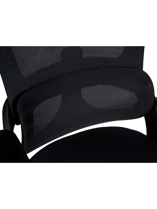 Scaun de birou Garston, negru