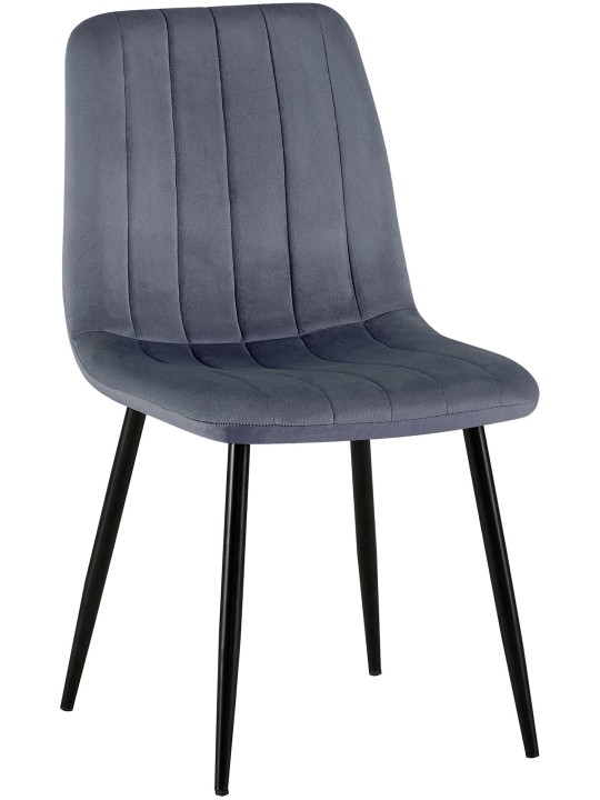 Scaun Dijon catifea, gri închis