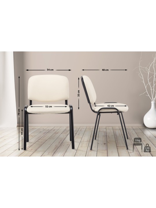 Scaun vizitator Ken imitatie de piele, crem Scaun vizitator Ken imitatie de piele, crem