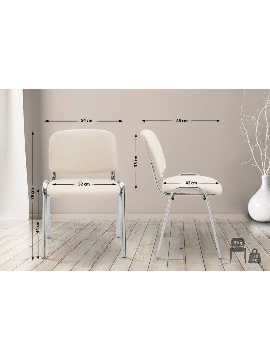 Scaun vizitator Ken C imitatie piele, crem