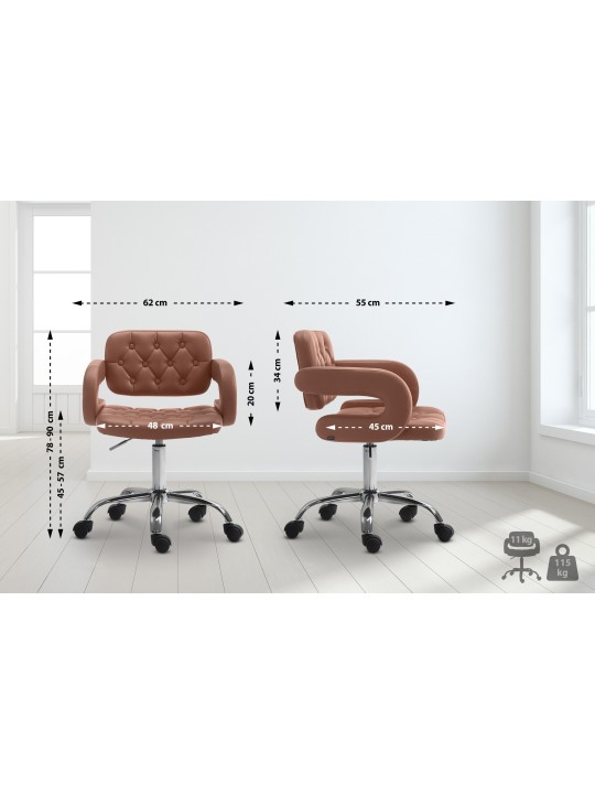 Scaun de lucru Dublin imitatie piele, coniac