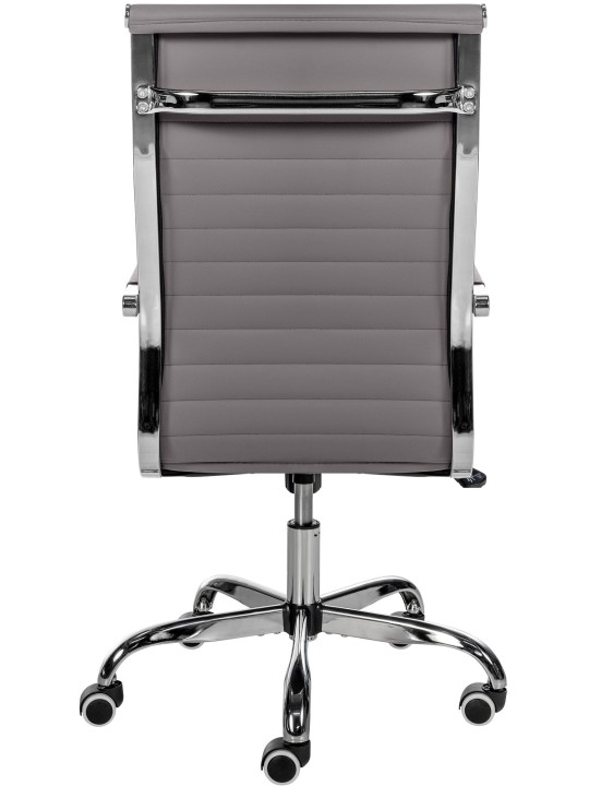 Scaun de birou Amadora imitatie piele, gri