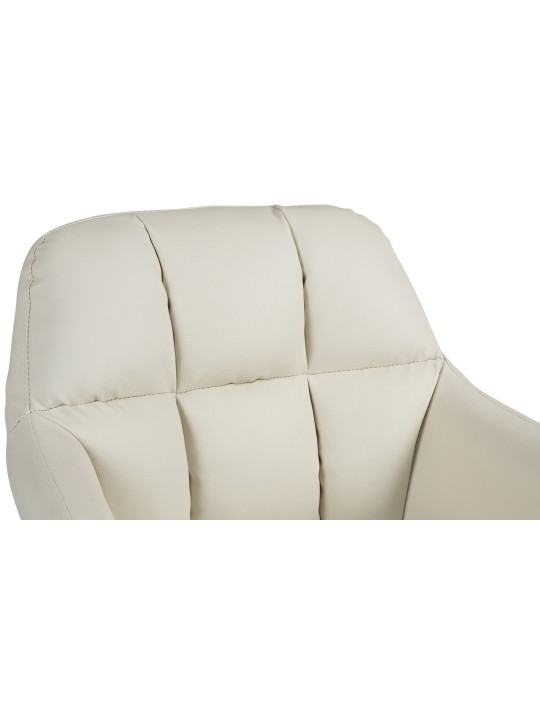 Scaun de bar Natoma imitatie piele, crem Scaun de bar Natoma imitatie piele, crem