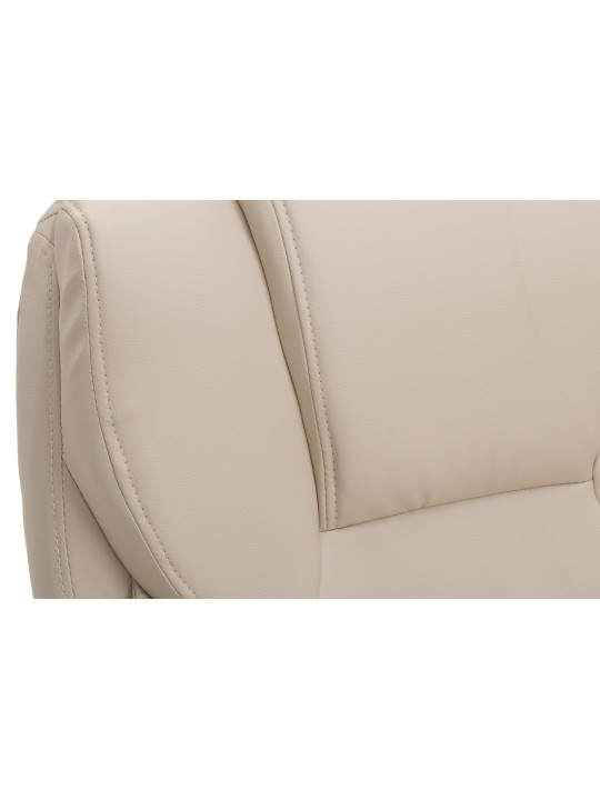 Scaun de birou Texas V2, crem Scaun de birou Texas V2, crem