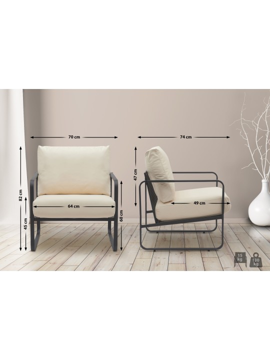 Sezlong Manea imitatie piele, crem