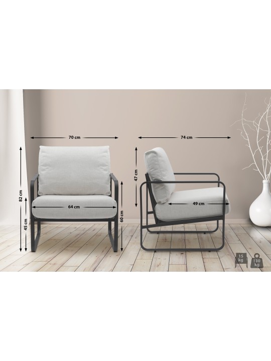 Sezlong Tesatura Manea, crem Sezlong Tesatura Manea, crem