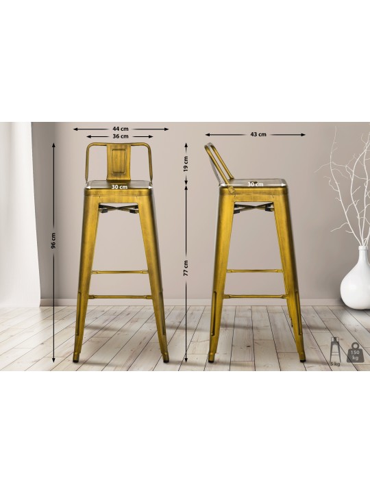 Set 4 scaune de bar Mason, auriu