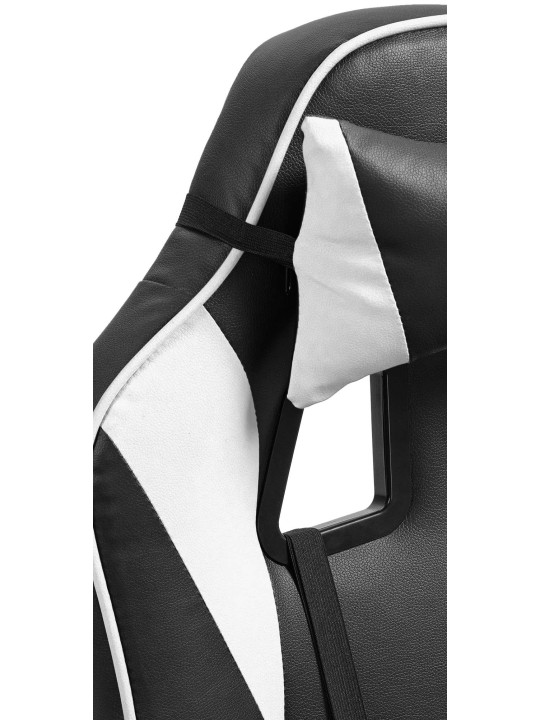 Scaun de birou Orkney imitatie piele, negru/alb