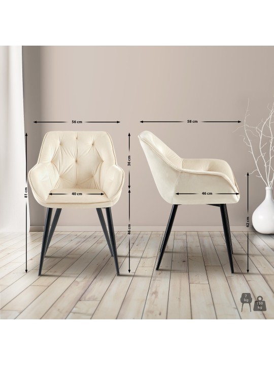 Scaun vizitator Cassis catifea, crem