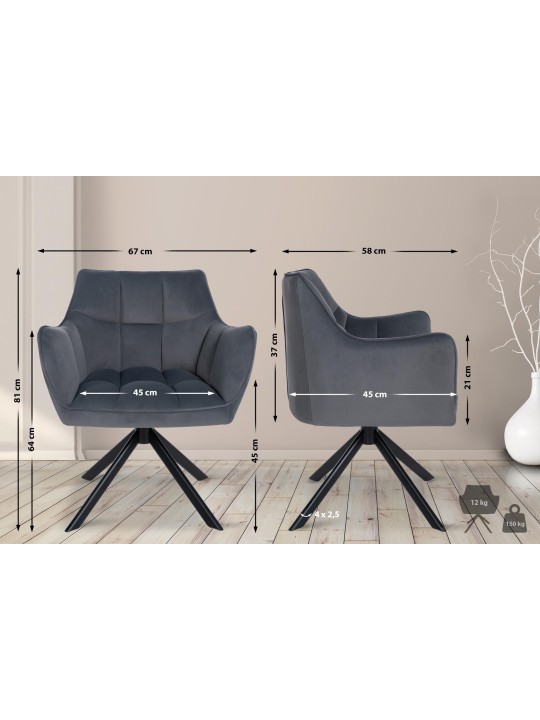 Scaun balansoar din catifea, gri închis Scaun balansoar din catifea, gri închis