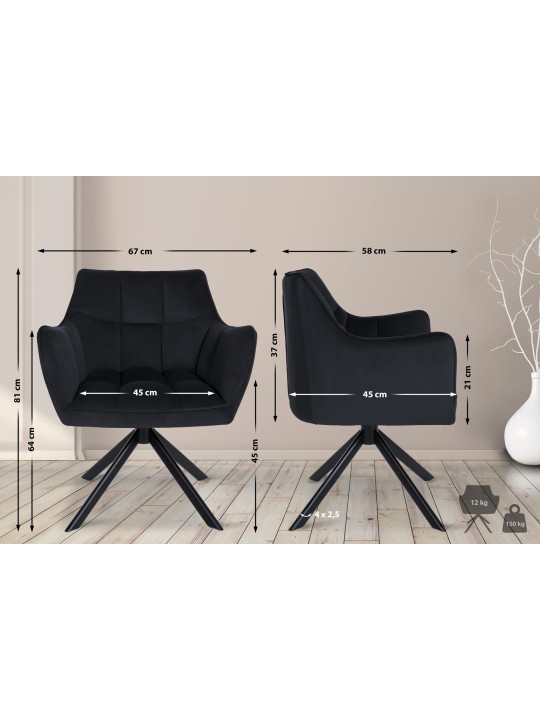 Scaun balansoar din catifea, negru