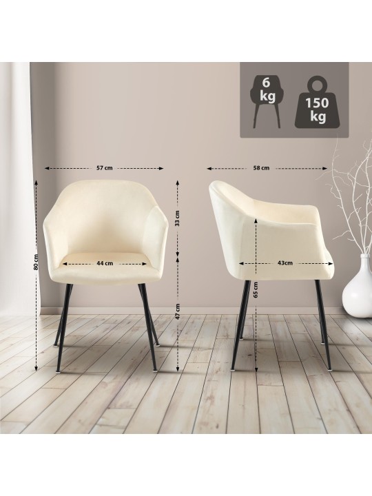 Scaun de sufragerie din catifea Jaysie, crem