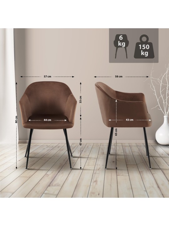 Scaun de sufragerie din catifea Jaysie, maro