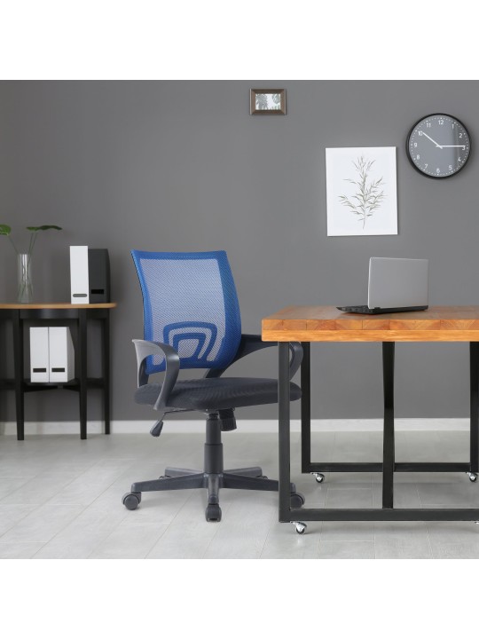 Scaun de birou Genius, albastru