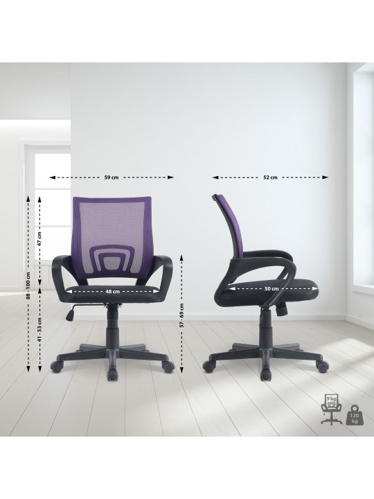 Scaun de birou Genius, lila