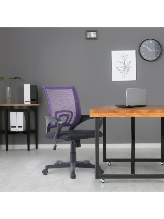 Scaun de birou Genius, lila