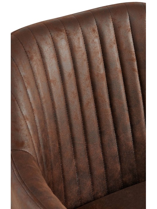 Scaun de sufragerie Welby Vintage, maro închis