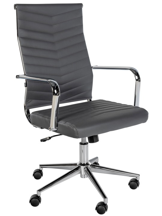 Scaun de birou Canby imitatie piele, gri