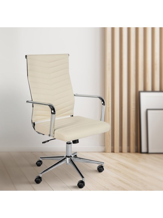 Scaun de birou Canby imitatie piele, crem