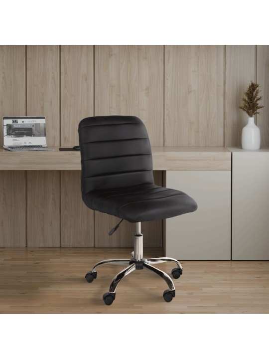 Scaun de lucru Redding imitatie piele, maro