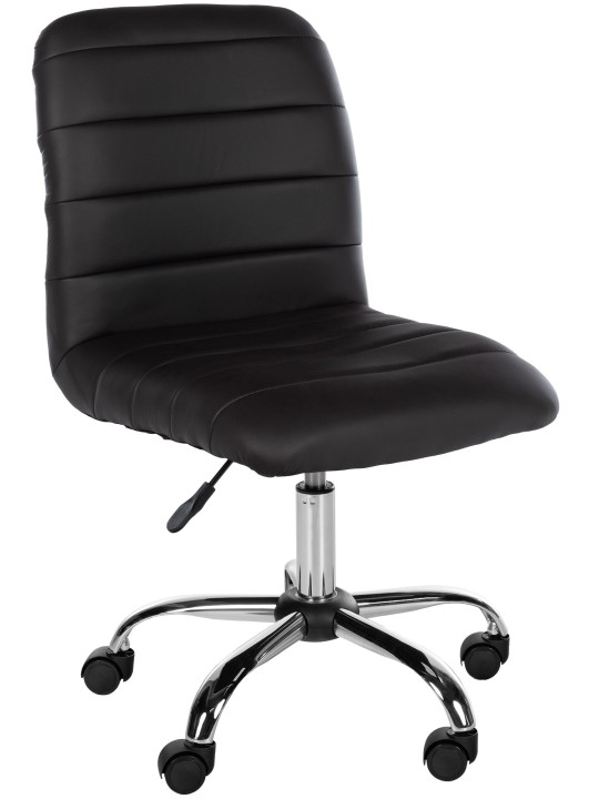 Scaun de lucru Redding imitatie piele, maro