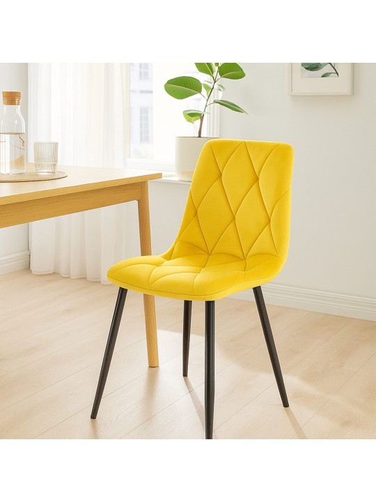 Scaun de sufragerie din catifea Clairton, galben Scaun de sufragerie din catifea Clairton, galben