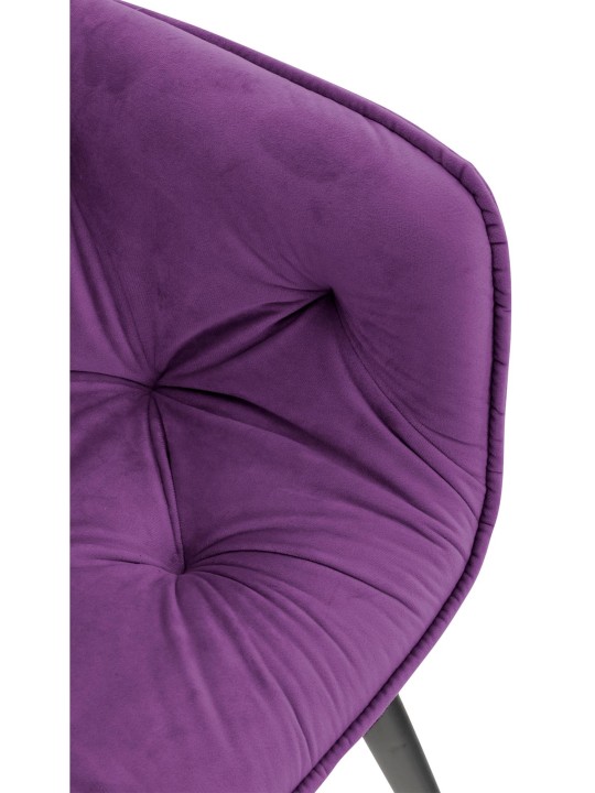 Scaun Tanna Velvet, lila