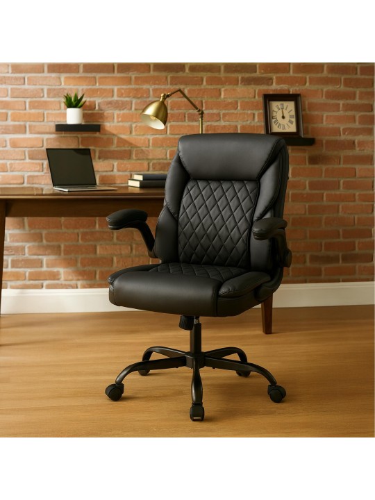 Scaun de birou Medfield imitatie piele, negru