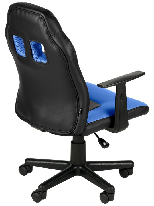 Scaun de birou pentru copii Fun, negru/albastru