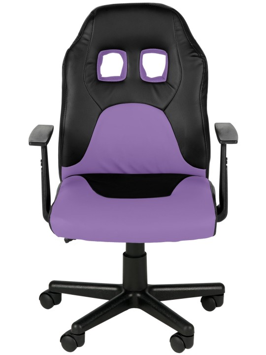 Scaun de birou pentru copii Fun, negru/lila