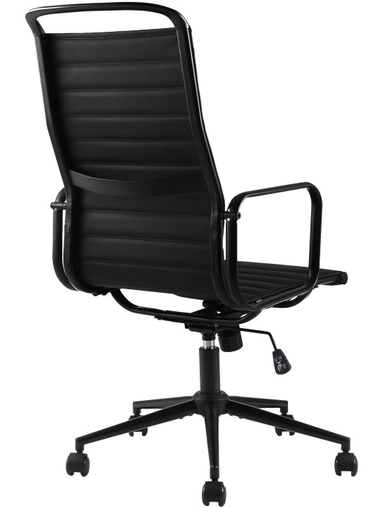 Scaun de birou Nelson imitatie piele, negru